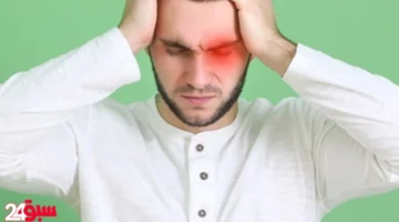 الصداع العنقودي: علاماته الخطيرة وأعراضه الخفية التي لم يخبرك بها طبيبك